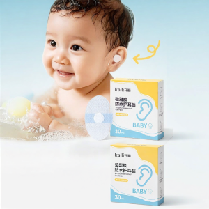 Kaili | Waterproof Ear Plugs for Baby Bathing