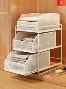 evesigar | Multi-layer Drawer Organizer Storage Basket