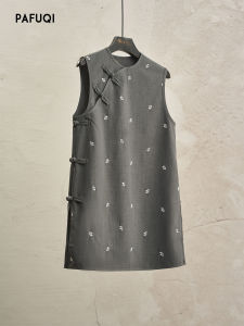 PAFUQI | Bộ Áo Khoác Dài Trung Bình Kiểu Qipao và Quần Suông Mỏng Mùa Hè Màu Xám