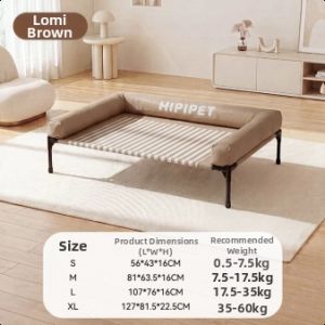 hipidog | Breathable Moisture-Proof Pet Bed