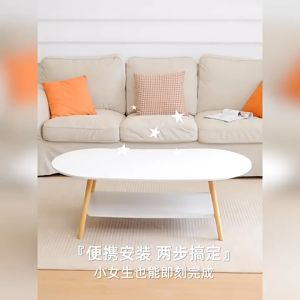 NEIKIA โต๊ะกลาง วางข้างโซฟา โต๊ะกลม โต๊ะนั่งพื้น ตารางห้องรับแขกส สองชั้น โต๊ะญี่ปุ่น โต๊ะไม้ โต๊ะห้องรับแขกสไตล์มินิมอล