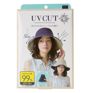 Happiness Trio Barbie Hsus Same Style Sun Protection Hat Japan UV Hat Cut UV Protection Sunshade 99% Bucket Hat