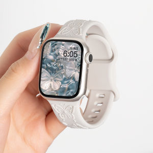 CRAFTSMAN DAI | Silicone Watch Strap for iWatch Womens Sporty with Butterfly Design
