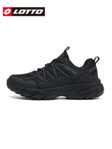 Lotto | Mens Outdoor Hiking Shoes Breathable Mesh