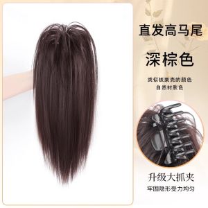 Phụ Kiện Tóc Đuôi Ngựa Giả Cho Nữ Dày Phong Cách Dài Xoăn Giả Tóc Bằng Sợi Lụa Chịu Nhiệt Độ Cao Phụ Kiện Tóc Giả Phổ Biến Trên Internet