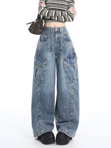 Retro American Blue Workwear Jeans High Waist Patchwork Multi Pocket Loose Straight Leg Wide Leg Pants Autumn New Arrival