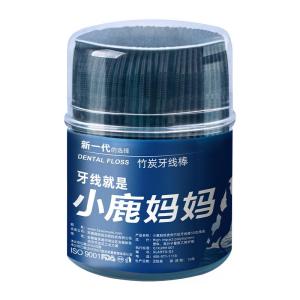 Portable Ultra-Fine Bamboo Charcoal Tooth Floss Sticks Family Pack Safe Disposable Toothpicks Line by Little Deer Mom