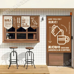 Customized Coffee Shop Door Curtain Decoration Half Curtain Short Curtain Pennant Curtain Partition Curtain Shade Curtain Stall Atmosphere Hanging Cloth