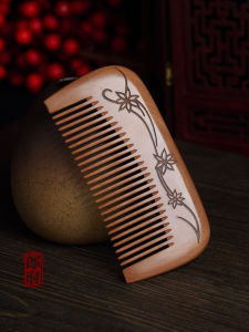Portable Mini Hair Comb Carved Cherry Wood Classic Style for Men And Women Hair Styling And Brushing Bag Included