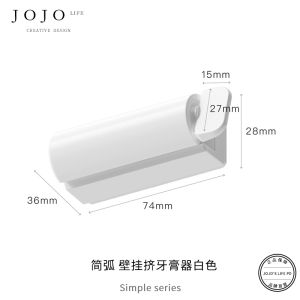 JOJOs L PD Simple Magnetic Toothpaste Squeezer Wall Mounted Bathroom Lazy Persons Solution Cleansing Cream Storage Organizer