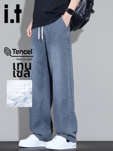 izzue | Cool Thin Breathable Mens Jeans
