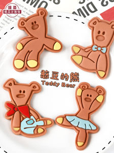 Mr. Beans Bear Cartoon Cookie Baking Tool Creative 3D Cookie Cutter Home Use Kitchen Tools for Baking PLA Material