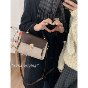 Retro Color Block Womens Handbag Fashionable Winter 2024 New Style Small Square Bag Versatile Crossbody Bag for Young Adults
