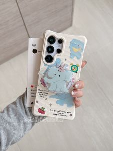 Blue Elephant Magnetic Absorption Phone Case for Samsung S25 Ultra Edge S24 plus S23U Cute Cartoon Protective Soft Shell with Stand Anti-Fall