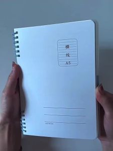 Besee | Detachable A4 Notebook Thicker Cornell Refill Paper