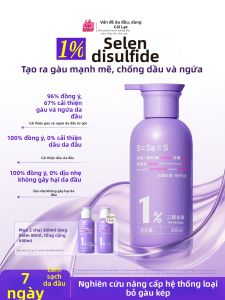 CAILE | Anti-dandruff Cleansing Refreshing Shampoo