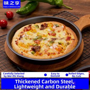 WEIZHIXIANG | Bakeware Tools