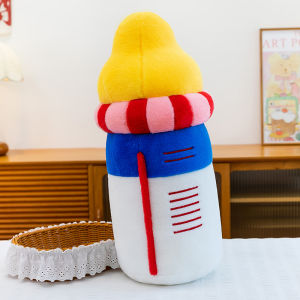 GUAIBUDIAN | Nursing Bottle Stuffed Toy Sleep Companion Photo Prop