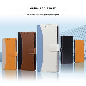 เคสหนังแบบมีแม่เหล็กปิดฝา สีพื้นลายนูน สำหรับ iPhone 17 17 Air 17 Pro 17 Pro Max เคสแบบมีช่องใส่บัตร สำหรับ iPhone 17 Series