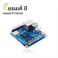 Orange Pi Zero 3 Allwinner H618 WiFi Bluetooth 1 / 2 / 4GB RAM DDR4 Mini PC Orange Pi Zero3 Development Board SBC ตัวเลือกกรณี. 