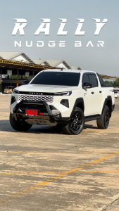กันชนหน้าเสริมเเรลลี่ - Rally Nudge Bar (แถมชุดน็อตพร้อมติดตั้งได้เลย) สำหรับรถกระบะและSUV