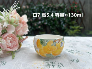 Jingdezhen High Temperature Hand-Painted Raku Ceramic Cup Footed Milk Coffee Tea Cup Underglaze Coloring Porcelain Cup