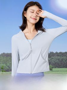 MiiOW | Áo chống nắng Ice Silk dáng ôm cho nữ mùa hè 2024 Áo khoác ngoài nhẹ nhanh khô thoáng khí