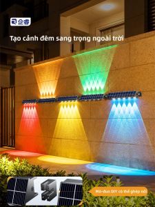 QIR | Đèn Tường Ngoài Trời Chống Nước