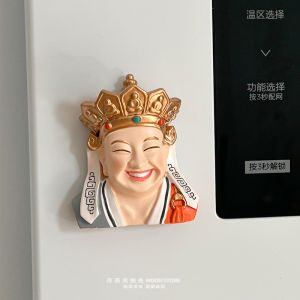 Creative Funny Buddha Refrigerator Magnet Decorative Iron Fossil Interesting Expression Package Household Door Buddha Absorbing Stone