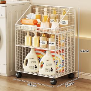 XUNHUAI | Multi-layer Laundry Liquid Storage Rack Bath Toilet Balcony Cart