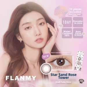 T-Garden | Colored Small Diameter Shell Coral Sweet Daily Disposable Contact Lenses 10 Pieces