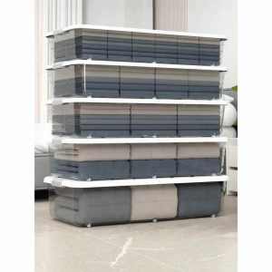 MENGMIAN | Sliding Under Bed Storage Box 10cm