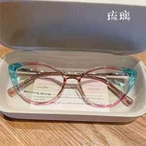 Glass Cat Eye Myopia Glasses Female Fit for Lenses Degree Eyeglass Frame Male Fashion Retro Plain Face European and American Internet Hot