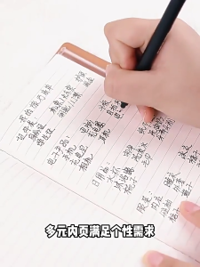 1 PC A6 Retro Notebook Straps Loose Leaf Portable Diary PU Leather Waterproof Dustproof Travel Brochure Sketchbook Holiday Gift