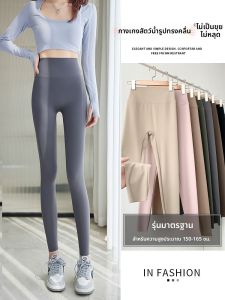 MiiOW | กางเกงโยคะเอวสูงบุขนแกะยาวคลุมเข่าสำหรับผู้หญิง MiiOW Catwoman กางเกงออกกำลังกายฤดูใบไม้ร่วง 2024 สไตล์หวาน