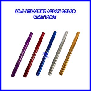 BICYCLE 25.4 ALLOY STRAIGHT COLOR SEAT POST (PC)