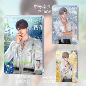 Đồ Trang Trí Acrylic Mùa Xuân Với Hình Hoa Và Cát Chảy Lian Y Shengkong Spring Card Summer Day Qi Yu Li Ma Li Sha Card