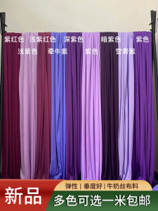 Vải Lụa Sữa Màu Tím Cho Đám Cưới Vải Cho Đám Cưới Vải Cho Đám Cưới.