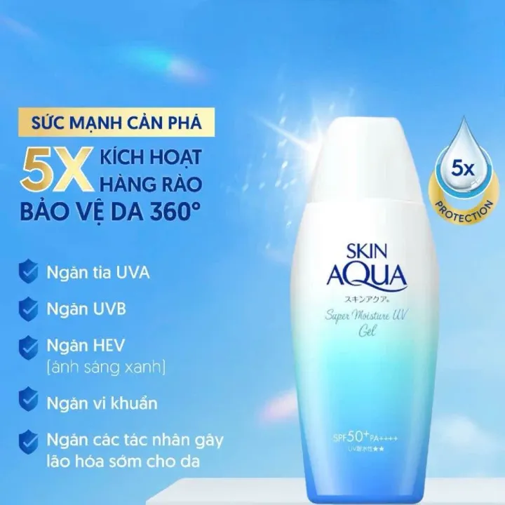 Kem chống nắng SKIN AQUA UV SUPER MOISTURE ESSENCE GOLD SUNSCREEN SPF 50+/PA++++