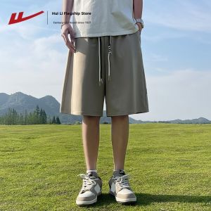 Warrior | Mens Loose Short Pants 5inch