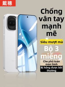 DAISUI | Anti-Explosion Anti-Drop HD Full-Coverage Glass Screen Protector For iQOO Z Series
