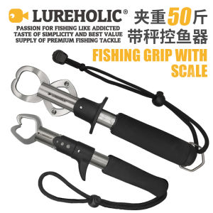 Export Fashion Stainless Steel Fish Grip with Scale Lightweight Lure Fish Grip Fish Taking Fishing Clamp Picking up Fish Fish Catching Device