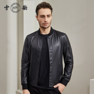 Snow Leopard Genuine Leather Jacket Mens Casual Short Style Baseball Collar Leather Coat Fashionable Business Leisure Outerwear