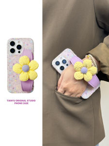 Tianyu Leather Flower Wristband Compatible with Apple 16Promax iPhone 13Pro Purple Floral 16Artistic 14Pro New Fashion 15Crossbody 16Por Adjustable Strap