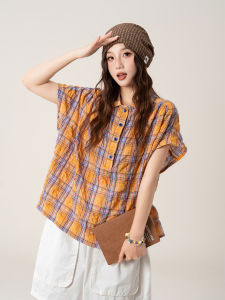 SHANGWEILUO | Yellow Check Short Sleeve Loose Summer Shirt