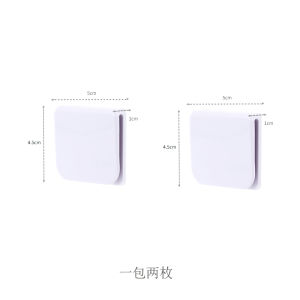 Japan Non-Perforated Bathroom Shower Curtain Clip Windproof Splash-Proof Shower Curtain Fixing Clip Shower Wall Buckle Curtain Clip Hook