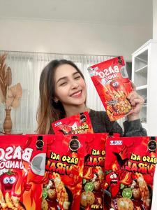 BOCI AYAM SUIR PREMIUM PAKET HEMAT