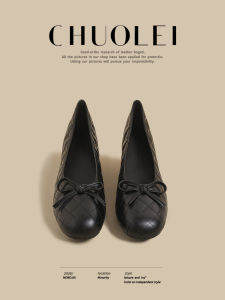 CHUOLEI | Flat Black Internal Heightening Bow Mary Jane Shoes