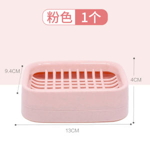 Hộp Đựng Xà Phòng Nhựa Hai Lớp Không Có Nắp Thoát Nước Cho Phòng Tắm Hộp Đựng Xà Phòng Đơn Giản Dùng Tại Nhà Hộp Đựng Xà Phòng Tea Flower