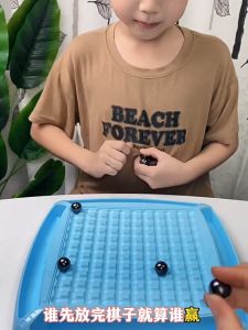 🇸🇬 [In Stock]Magnetic Chess Magnet Toy Parent Child Interactive Table Games Toys Magnetic Effect Chess Set outdoor Games